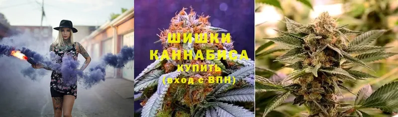 МАРИХУАНА LSD WEED  Баксан 